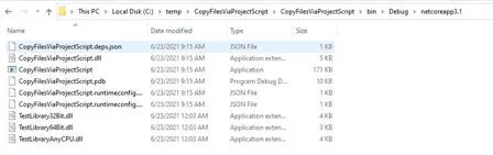 Output Folder Location